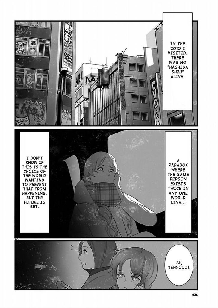 Steins;Gate - Onshuu No Brownian Motion - Vol.2 Chapter 6