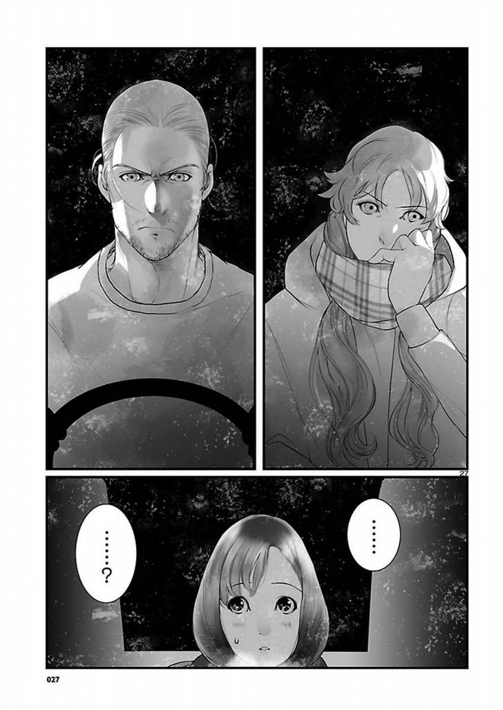 Steins;Gate - Onshuu No Brownian Motion - Vol.2 Chapter 6