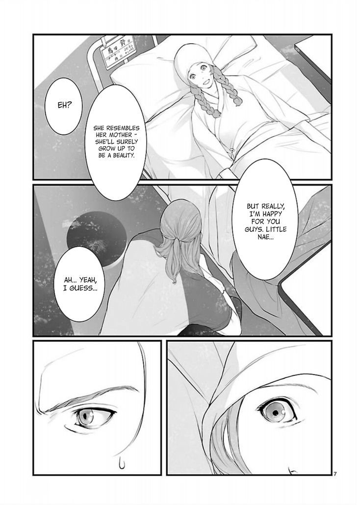 Steins;Gate - Onshuu No Brownian Motion - Vol.2 Chapter 8