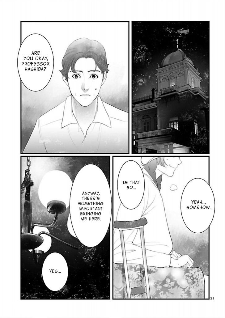 Steins;Gate - Onshuu No Brownian Motion - Vol.2 Chapter 8