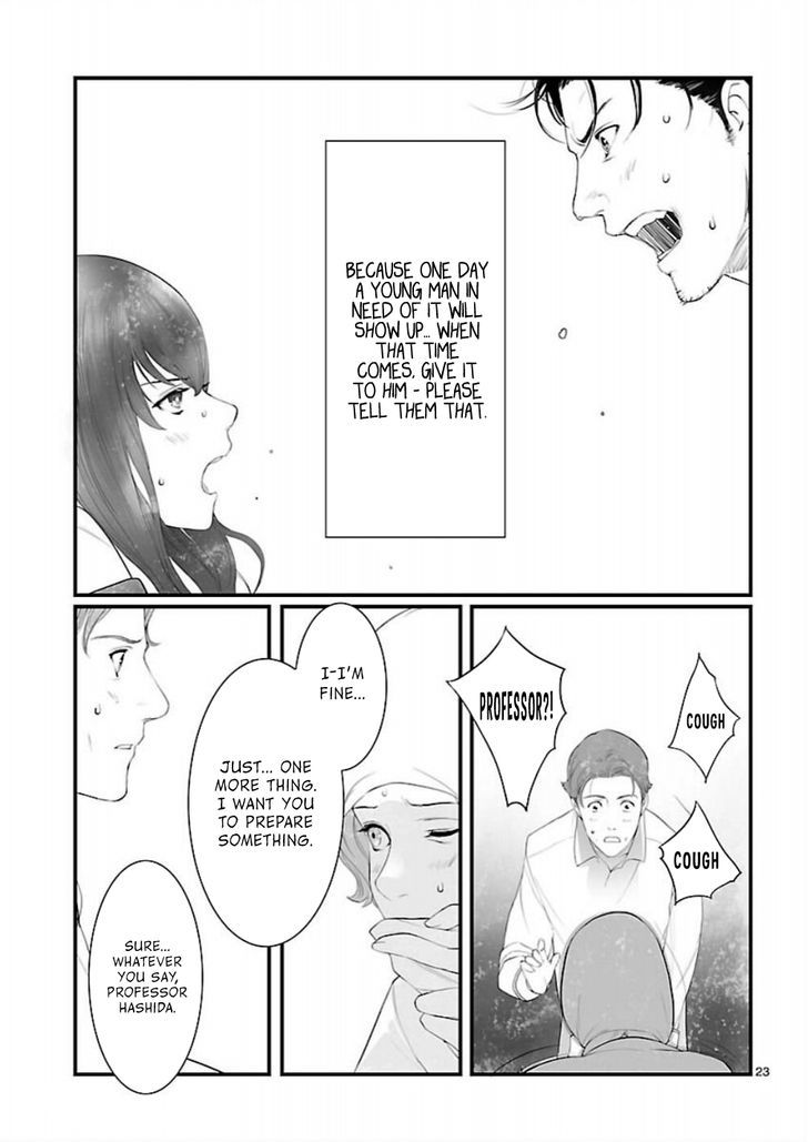 Steins;Gate - Onshuu No Brownian Motion - Vol.2 Chapter 8