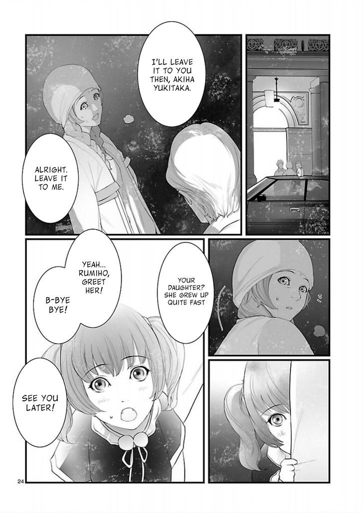 Steins;Gate - Onshuu No Brownian Motion - Vol.2 Chapter 8