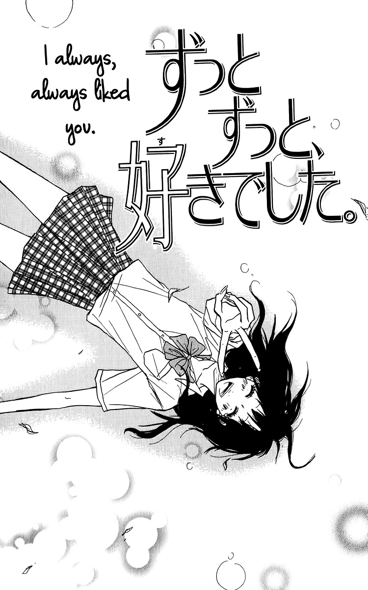 Oyayubi Hime - Vol.1 Chapter 5 : I Always, Always Liked You.