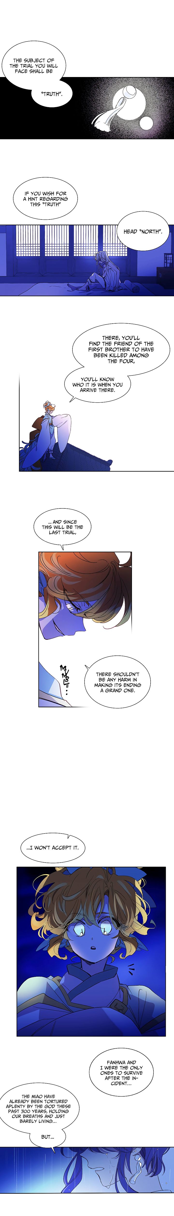 Aewol's Dream - Chapter 6