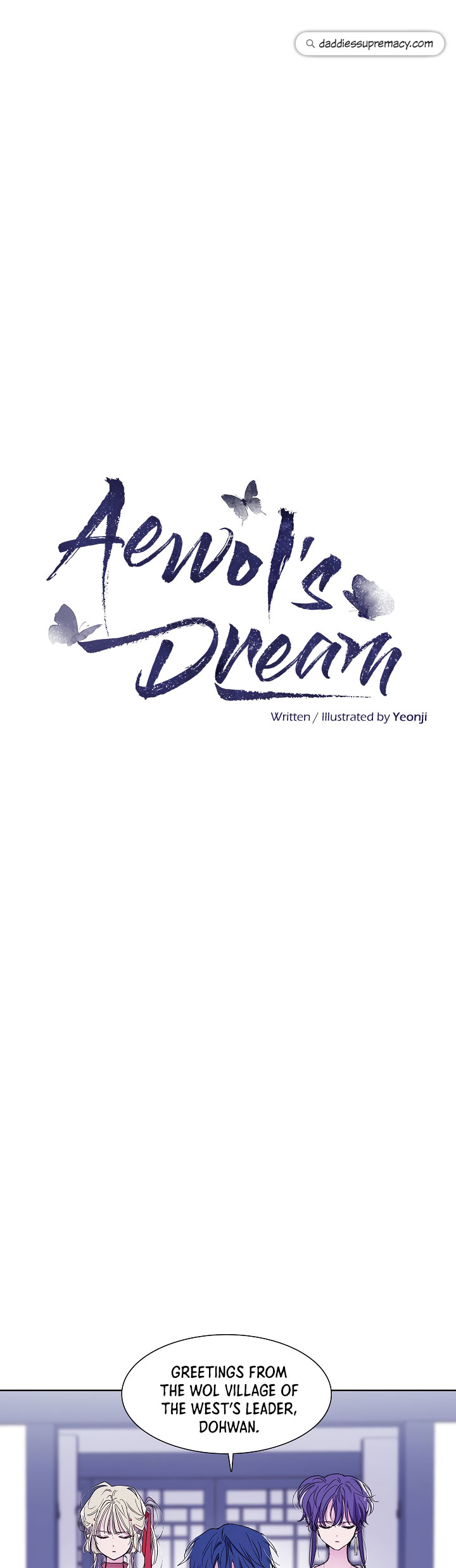 Aewol's Dream - Chapter 12