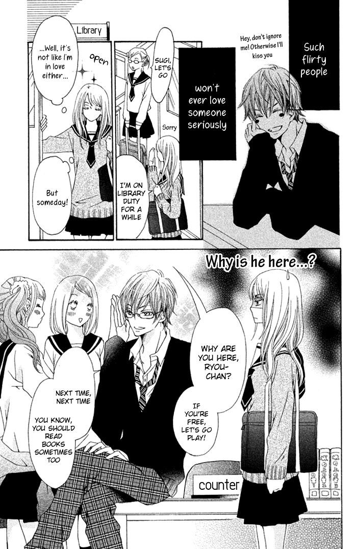 Kimi To Kyun Koi, Shiyou. - Chapter 1