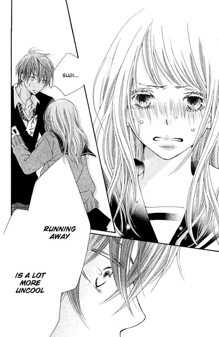 Kimi To Kyun Koi, Shiyou. - Chapter 1