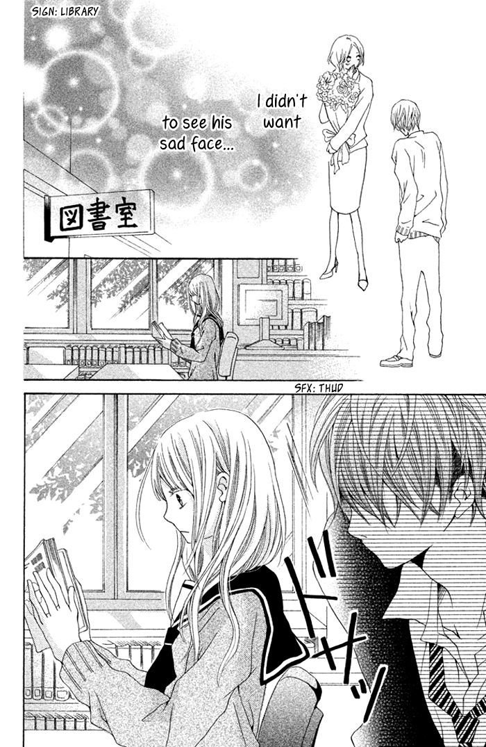 Kimi To Kyun Koi, Shiyou. - Chapter 1