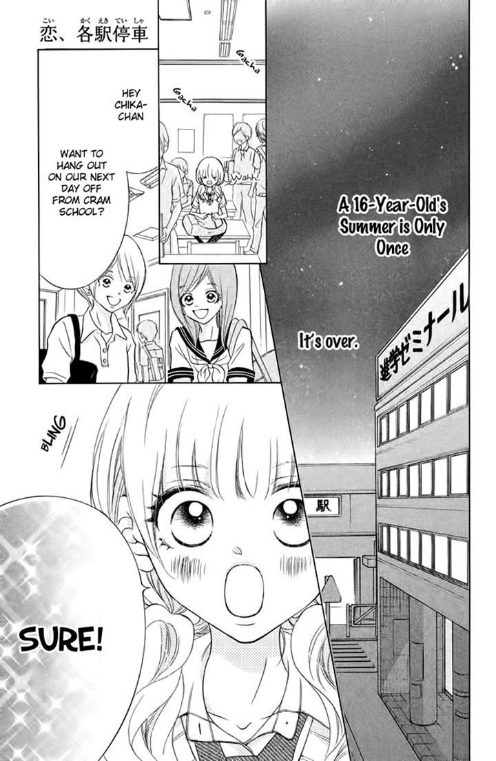 Kimi To Kyun Koi, Shiyou. - Chapter 5 : End