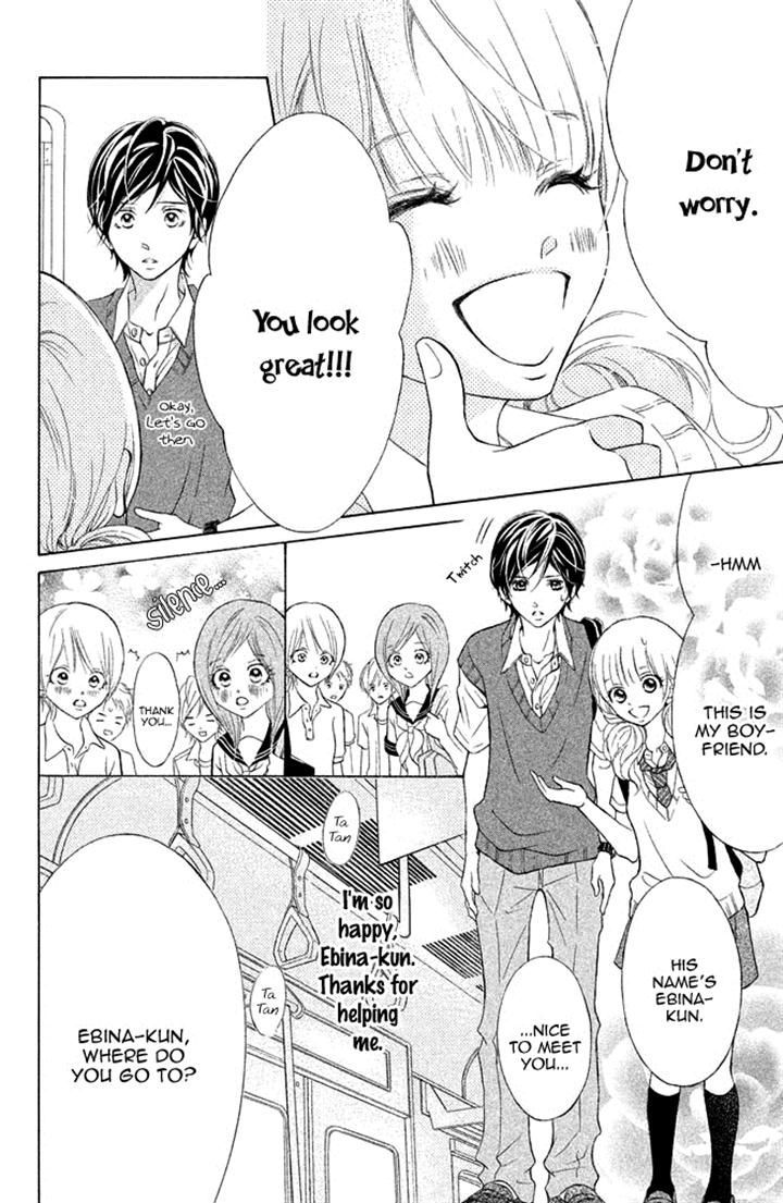 Kimi To Kyun Koi, Shiyou. - Chapter 5 : End