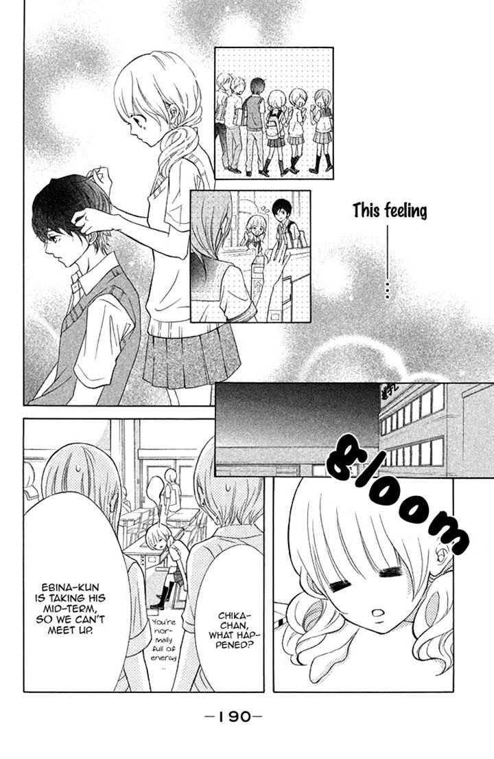 Kimi To Kyun Koi, Shiyou. - Chapter 5 : End