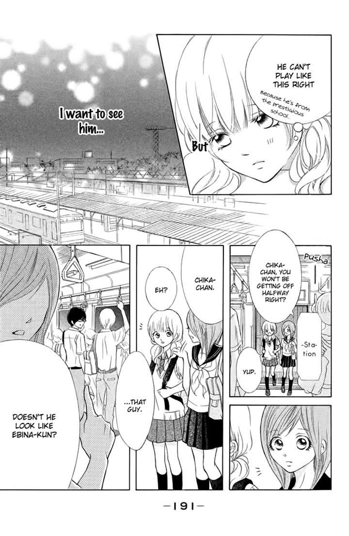 Kimi To Kyun Koi, Shiyou. - Chapter 5 : End