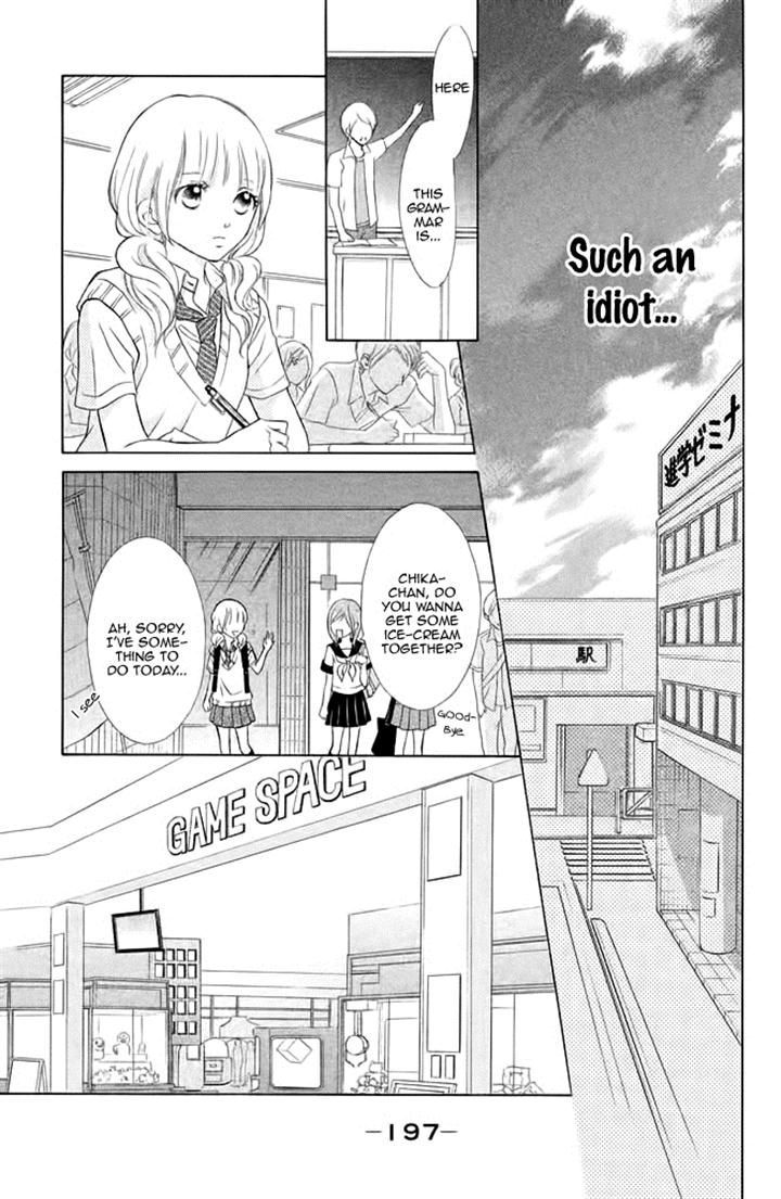 Kimi To Kyun Koi, Shiyou. - Chapter 5 : End