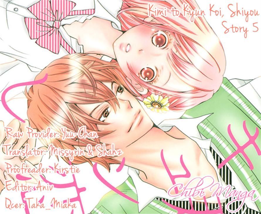 Kimi To Kyun Koi, Shiyou. - Chapter 5 : End