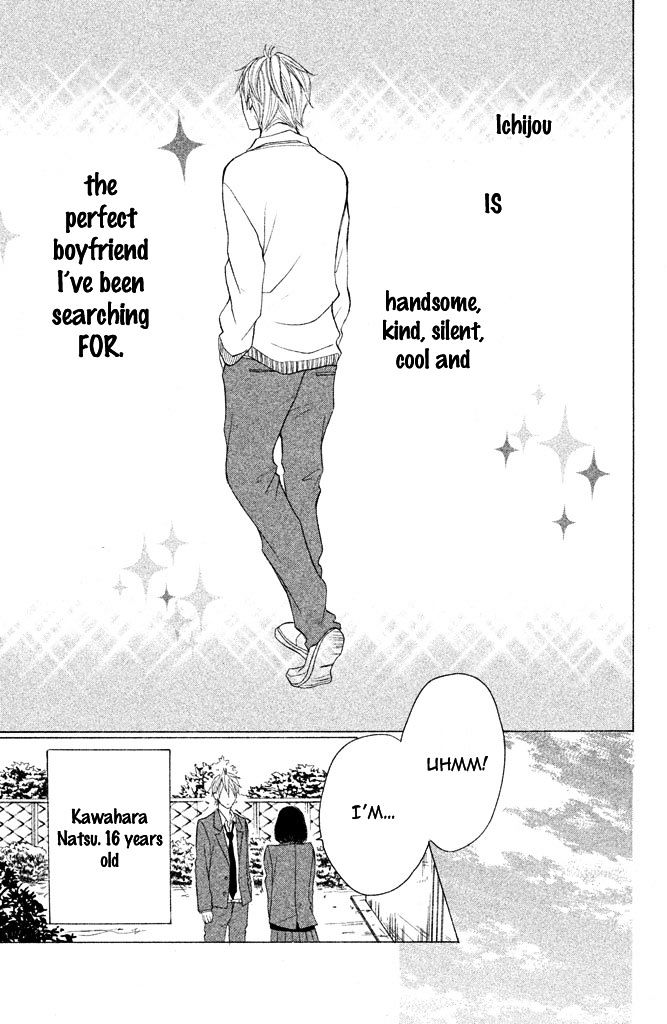 Kimi To Kyun Koi, Shiyou. - Chapter 3