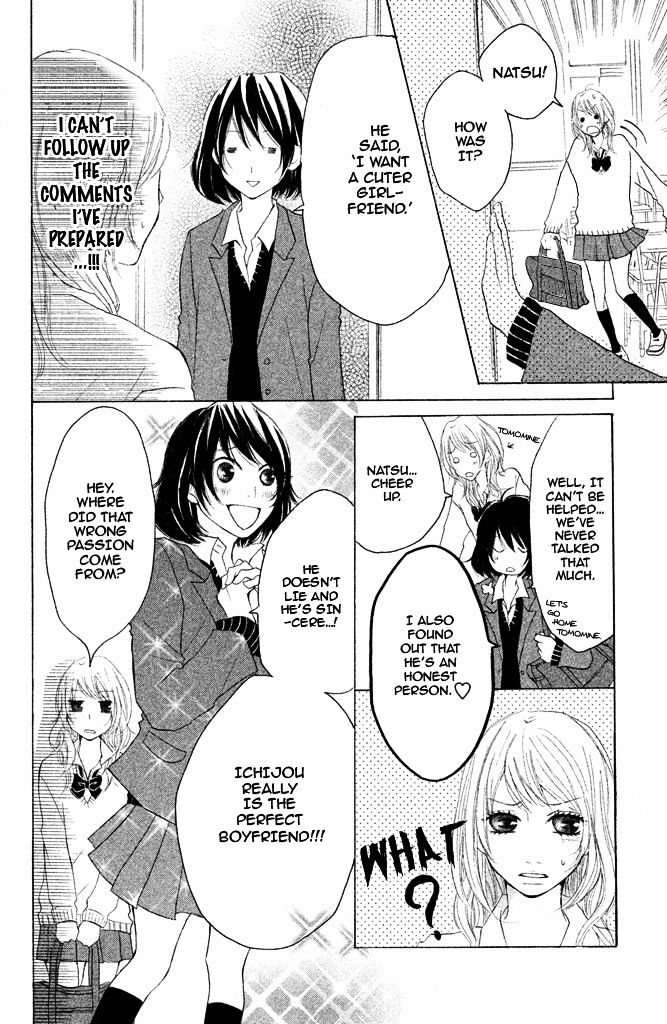 Kimi To Kyun Koi, Shiyou. - Chapter 3