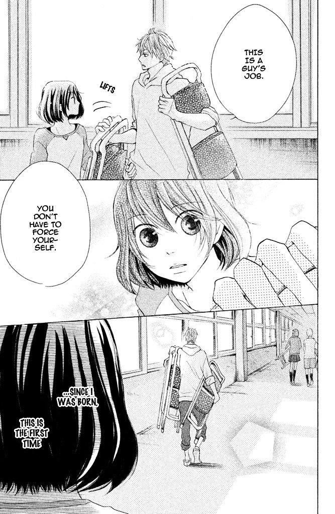 Kimi To Kyun Koi, Shiyou. - Chapter 3