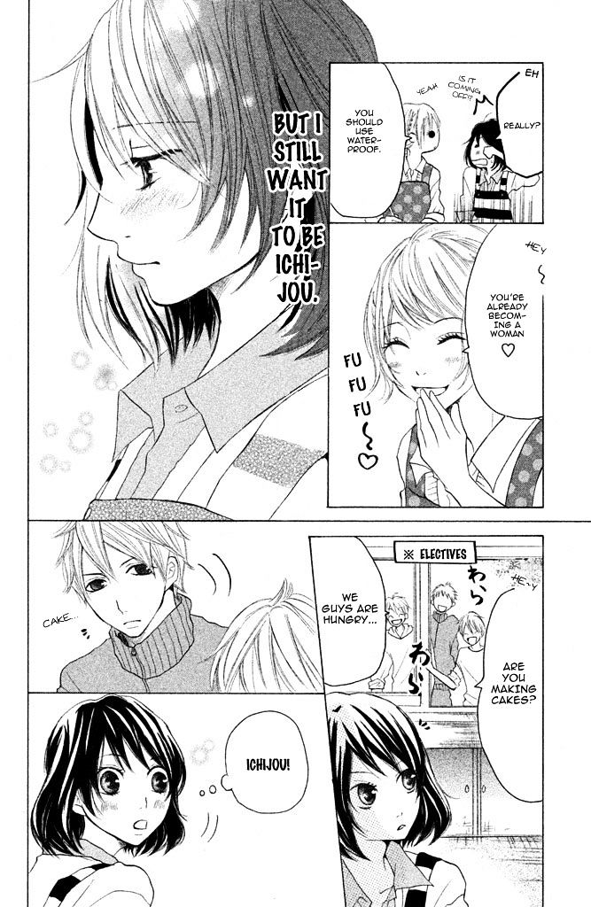 Kimi To Kyun Koi, Shiyou. - Chapter 3