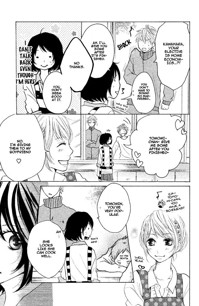 Kimi To Kyun Koi, Shiyou. - Chapter 3