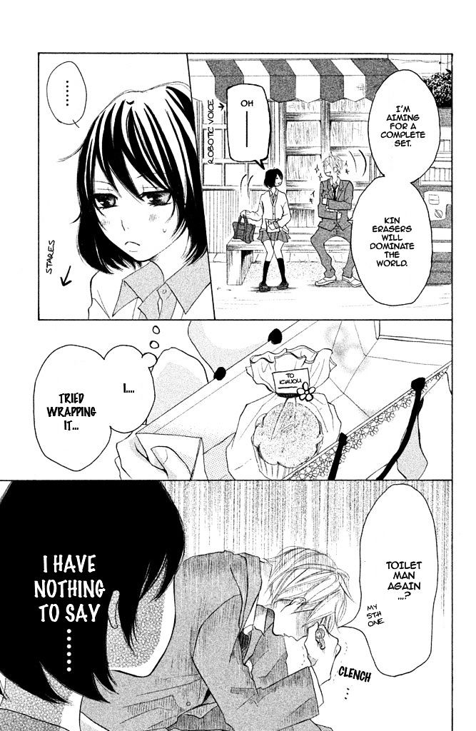 Kimi To Kyun Koi, Shiyou. - Chapter 3