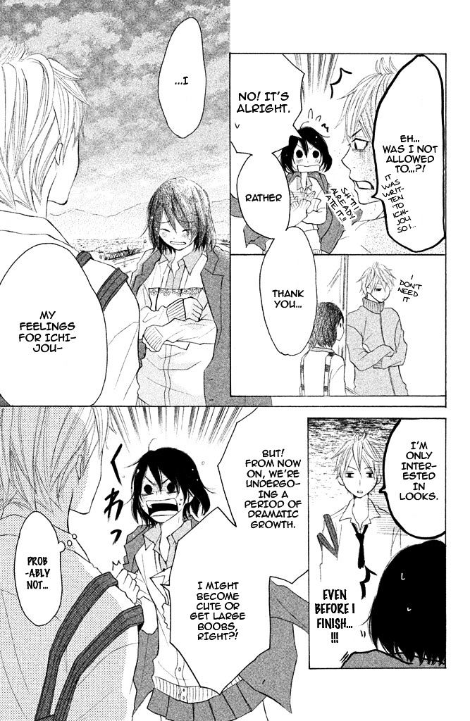 Kimi To Kyun Koi, Shiyou. - Chapter 3