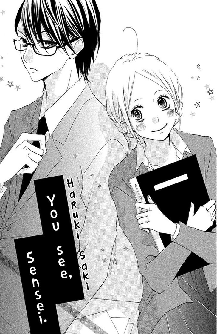 Kimi To Kyun Koi, Shiyou. - Chapter 2