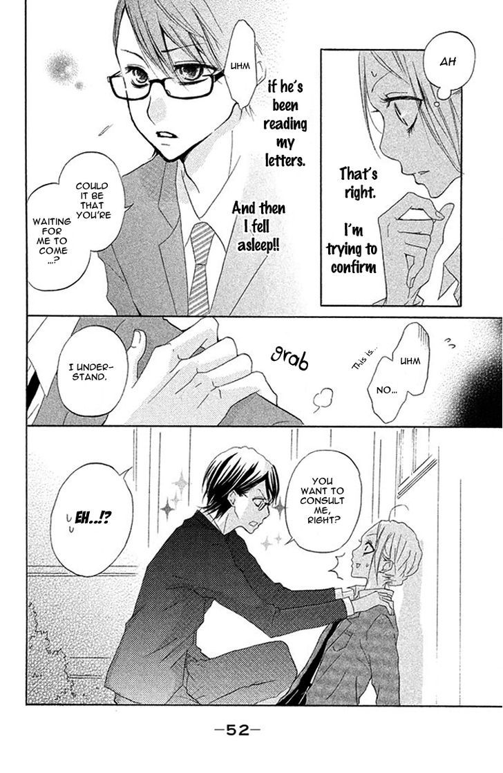 Kimi To Kyun Koi, Shiyou. - Chapter 2