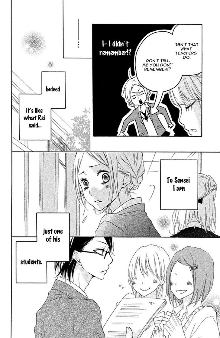 Kimi To Kyun Koi, Shiyou. - Chapter 2