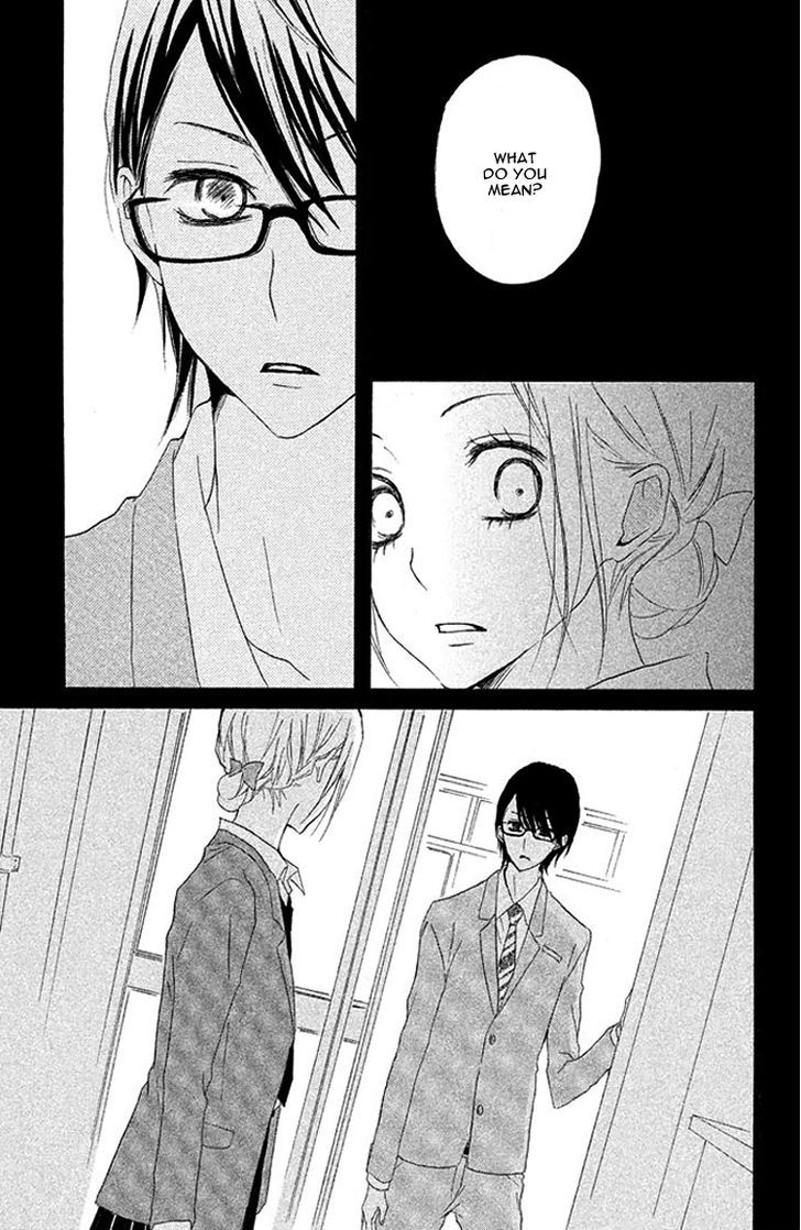 Kimi To Kyun Koi, Shiyou. - Chapter 2