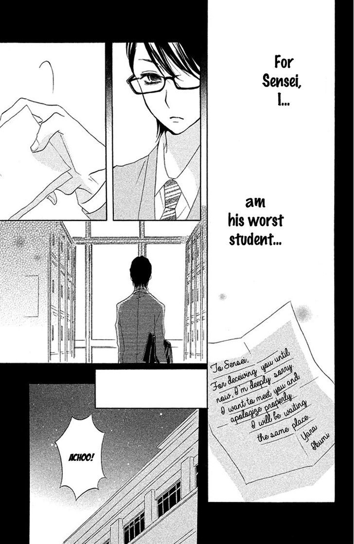 Kimi To Kyun Koi, Shiyou. - Chapter 2