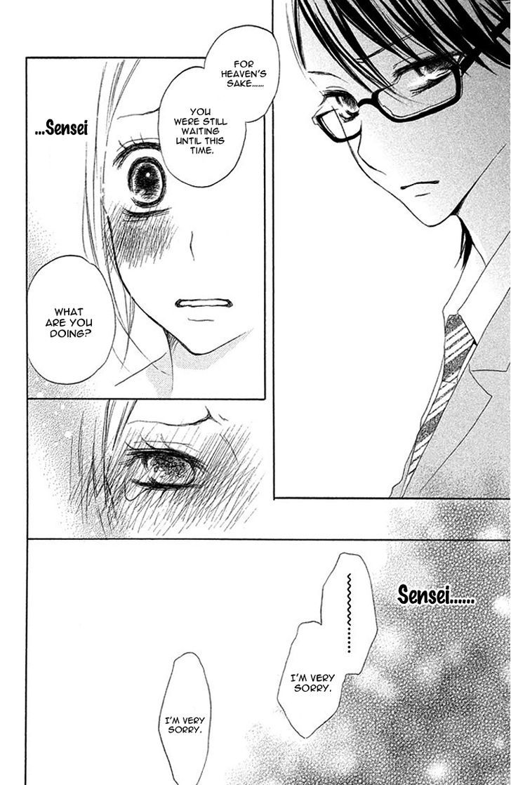 Kimi To Kyun Koi, Shiyou. - Chapter 2