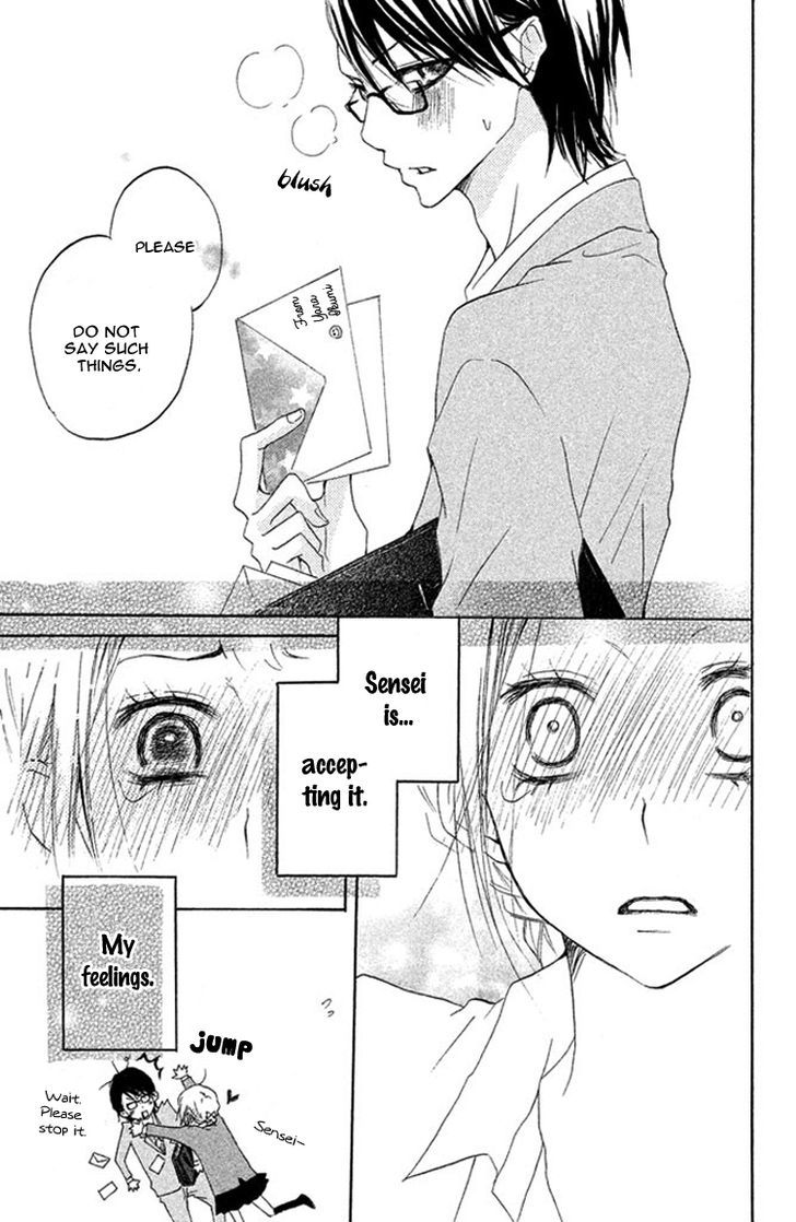 Kimi To Kyun Koi, Shiyou. - Chapter 2