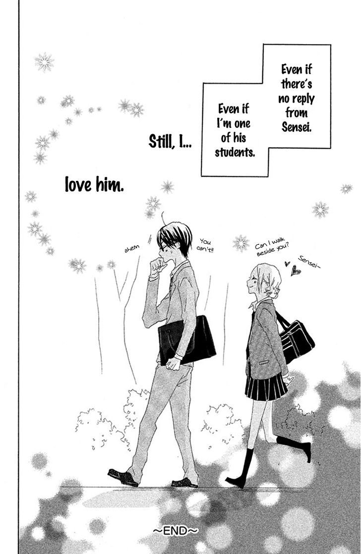 Kimi To Kyun Koi, Shiyou. - Chapter 2