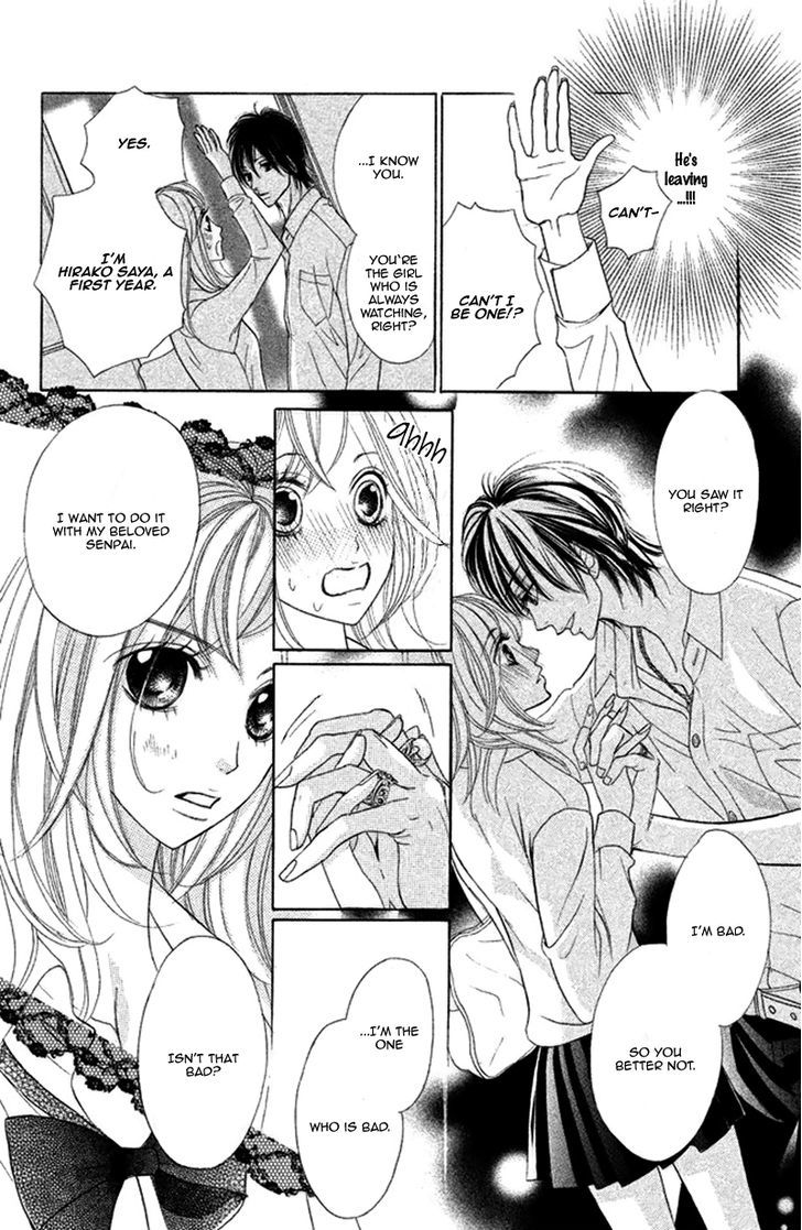 Kimi To Kyun Koi, Shiyou. - Chapter 4