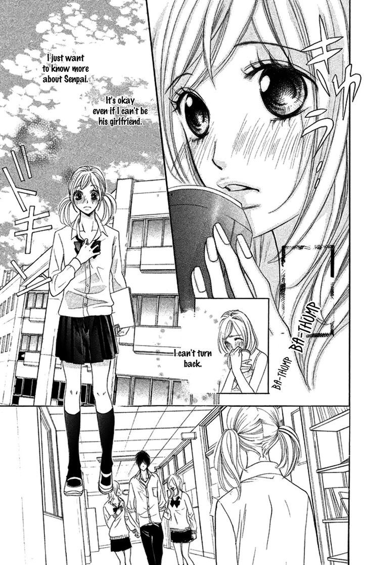 Kimi To Kyun Koi, Shiyou. - Chapter 4