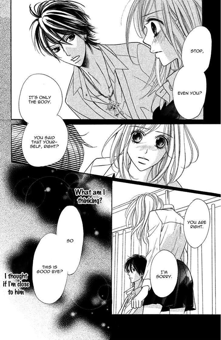 Kimi To Kyun Koi, Shiyou. - Chapter 4