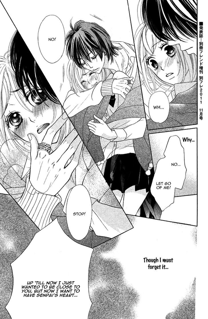 Kimi To Kyun Koi, Shiyou. - Chapter 4