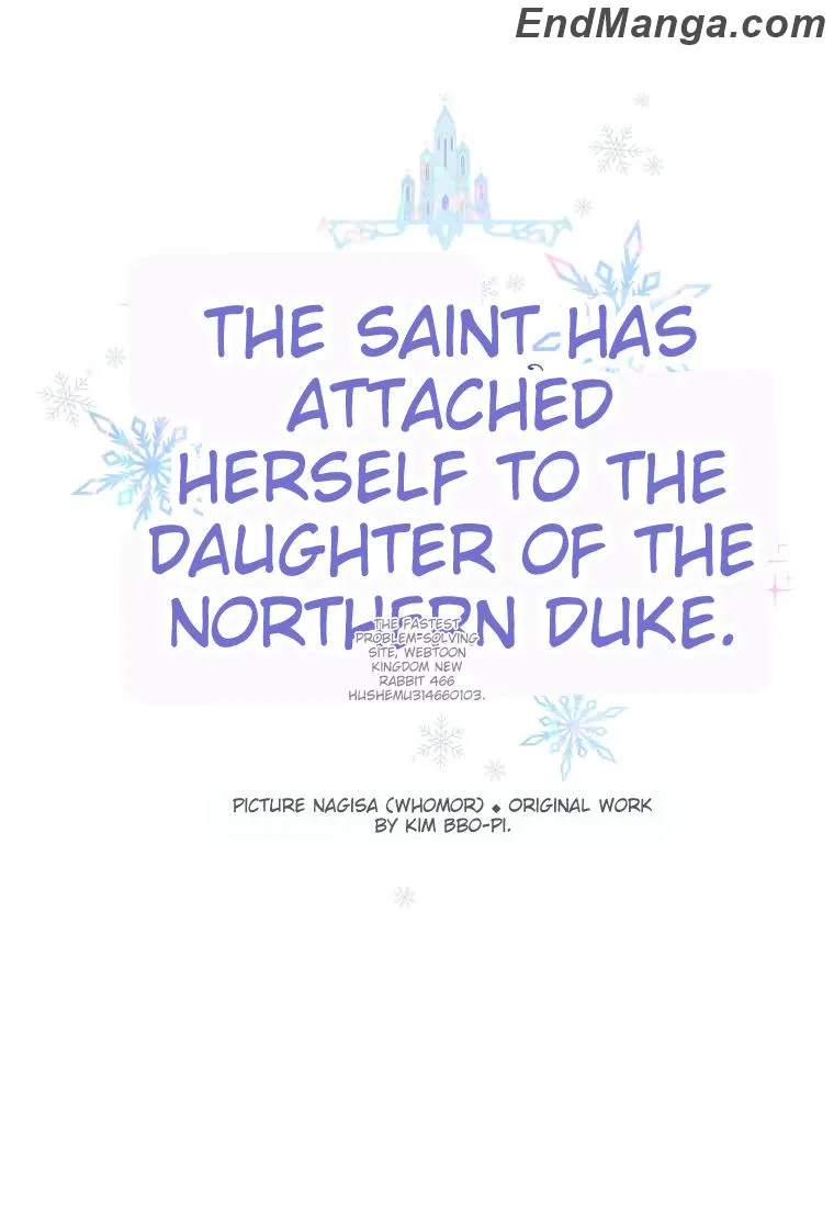 The Saintess Became The Northern Grand Duke’s Daughter - Chapter 17