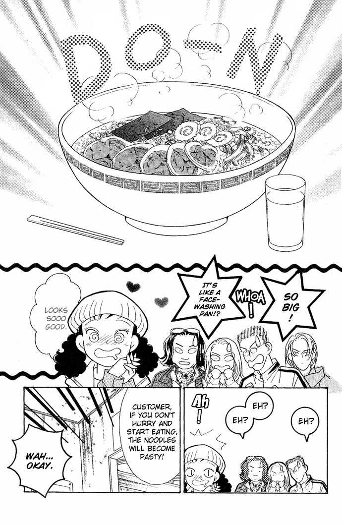 Koisuru Melody Musume - Vol.1 Chapter 4 : Princess Hungry