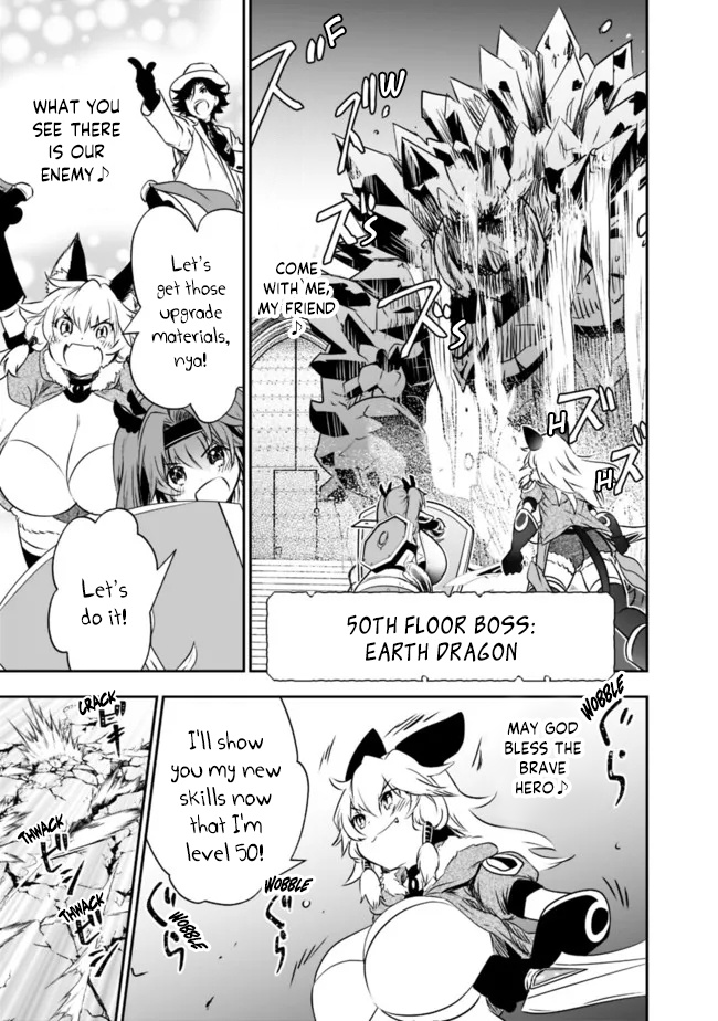 Did You Know That A Playboy Can Change His Job To A Sage? ~The Level 99 Jester Expelled From The Heroes' Party Will Become A 'Great Sage'~ - Chapter 49