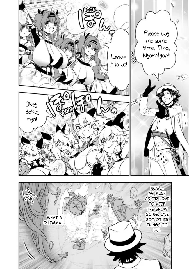 Did You Know That A Playboy Can Change His Job To A Sage? ~The Level 99 Jester Expelled From The Heroes' Party Will Become A 'Great Sage'~ - Chapter 52