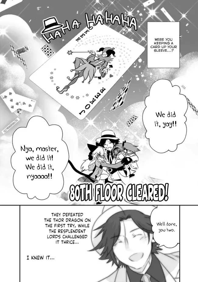 Did You Know That A Playboy Can Change His Job To A Sage? ~The Level 99 Jester Expelled From The Heroes' Party Will Become A 'Great Sage'~ - Chapter 53