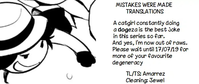 Did You Know That A Playboy Can Change His Job To A Sage? ~The Level 99 Jester Expelled From The Heroes' Party Will Become A 'Great Sage'~ - Chapter 13