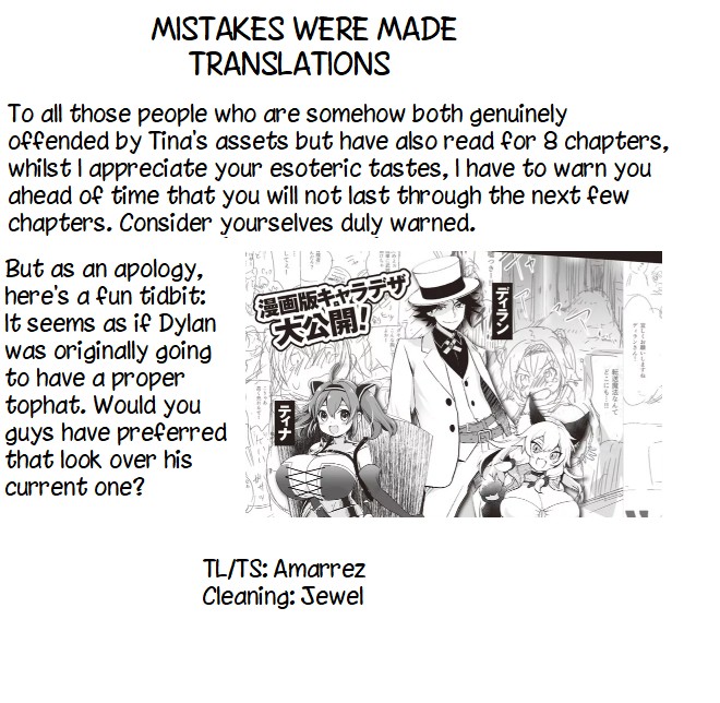 Did You Know That A Playboy Can Change His Job To A Sage? ~The Level 99 Jester Expelled From The Heroes' Party Will Become A 'Great Sage'~ - Chapter 8