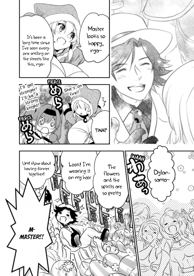 Did You Know That A Playboy Can Change His Job To A Sage? ~The Level 99 Jester Expelled From The Heroes' Party Will Become A 'Great Sage'~ - Chapter 41