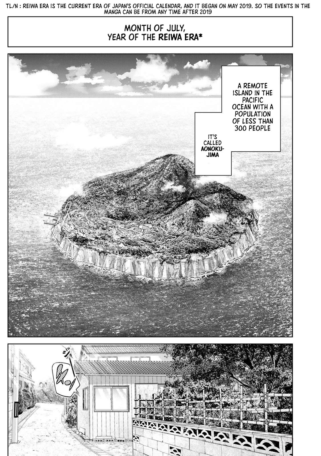 Akuru No Shima - Chapter 1