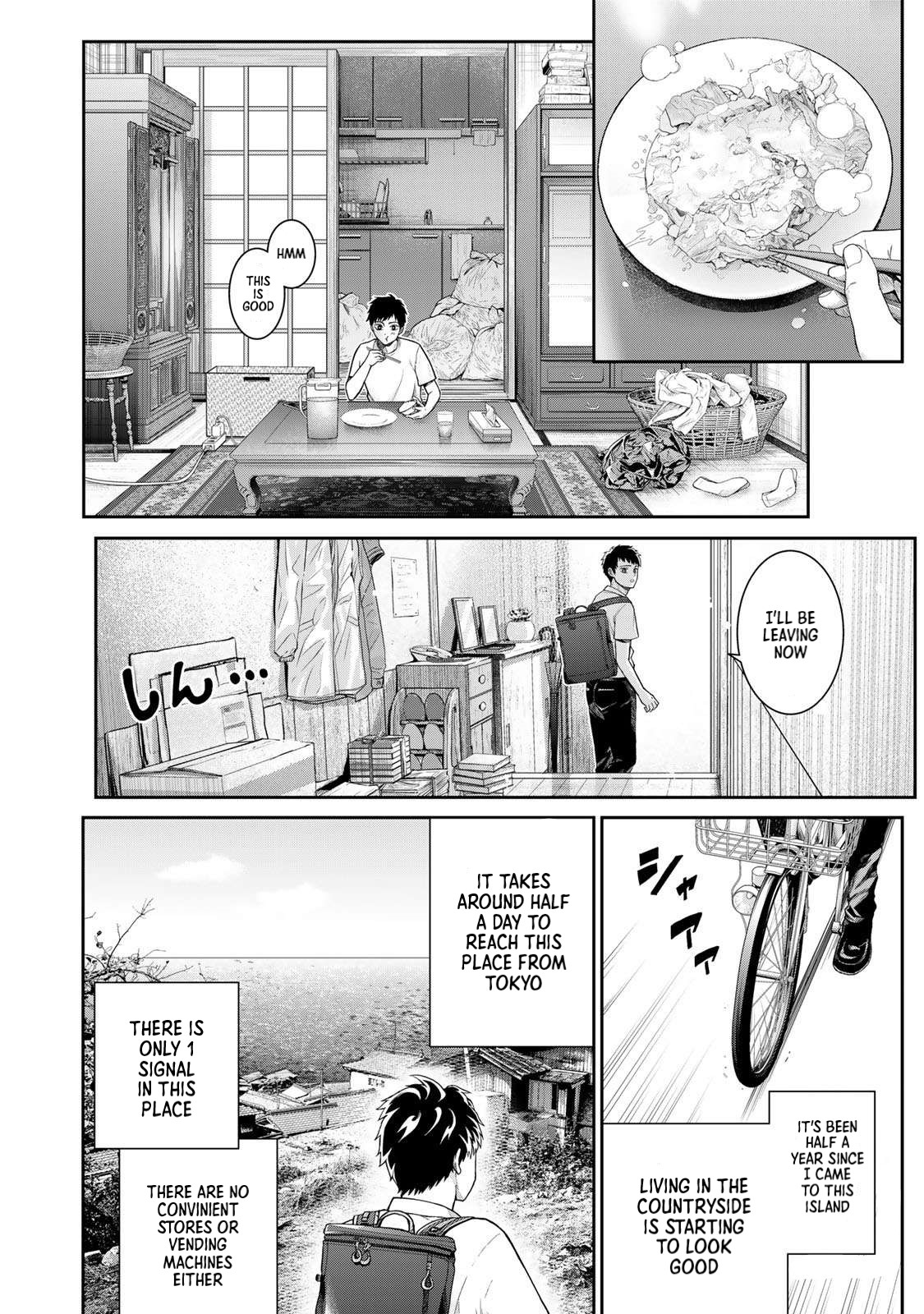 Akuru No Shima - Chapter 1