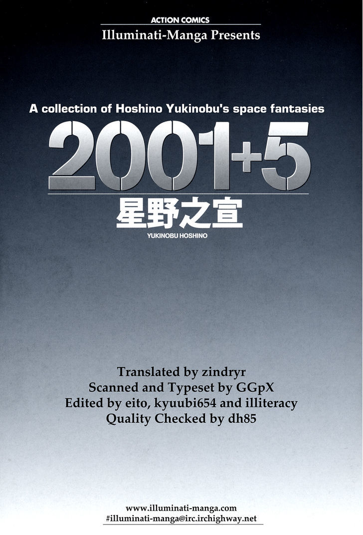 2001 + 5 - Vol.1 Chapter 10