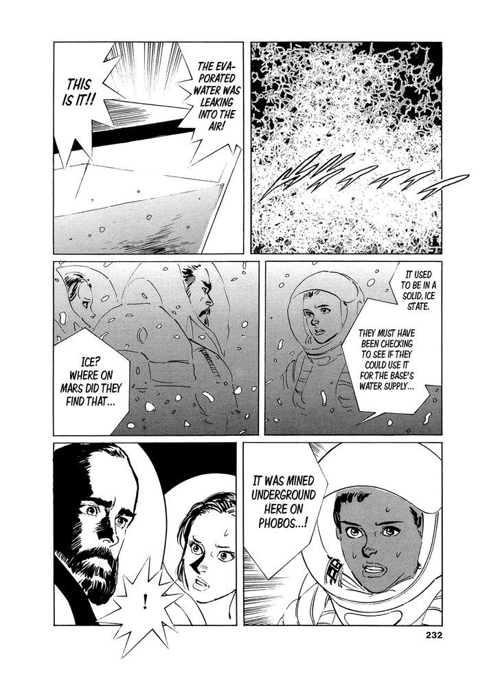 2001 + 5 - Vol.1 Chapter 10