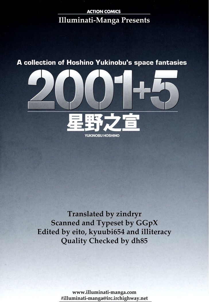 2001 + 5 - Vol.1 Chapter 3